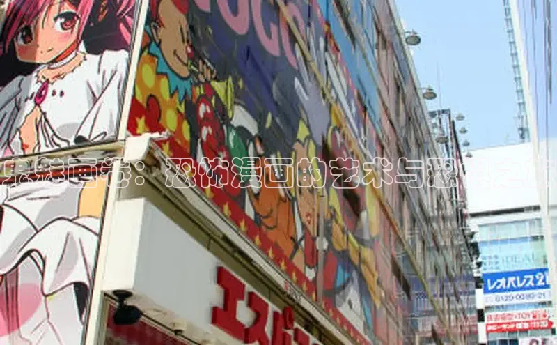 女神漫画免费观看完整版